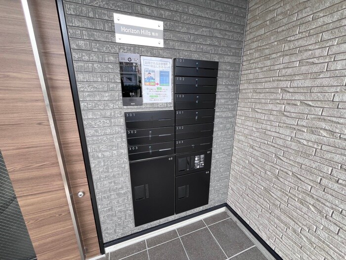 建物設備 Horizon　Hills　利府