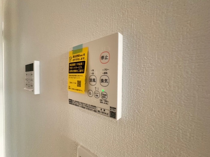 内観写真 ピュアランド柏木