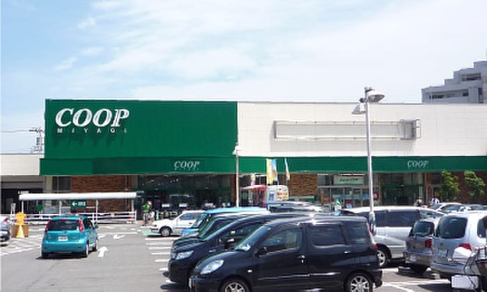 みやぎ生協 榴岡店(スーパー)まで450m Brighton East