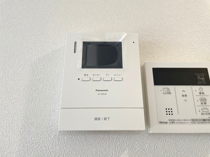 内観写真 Meridian多賀城山王参番館