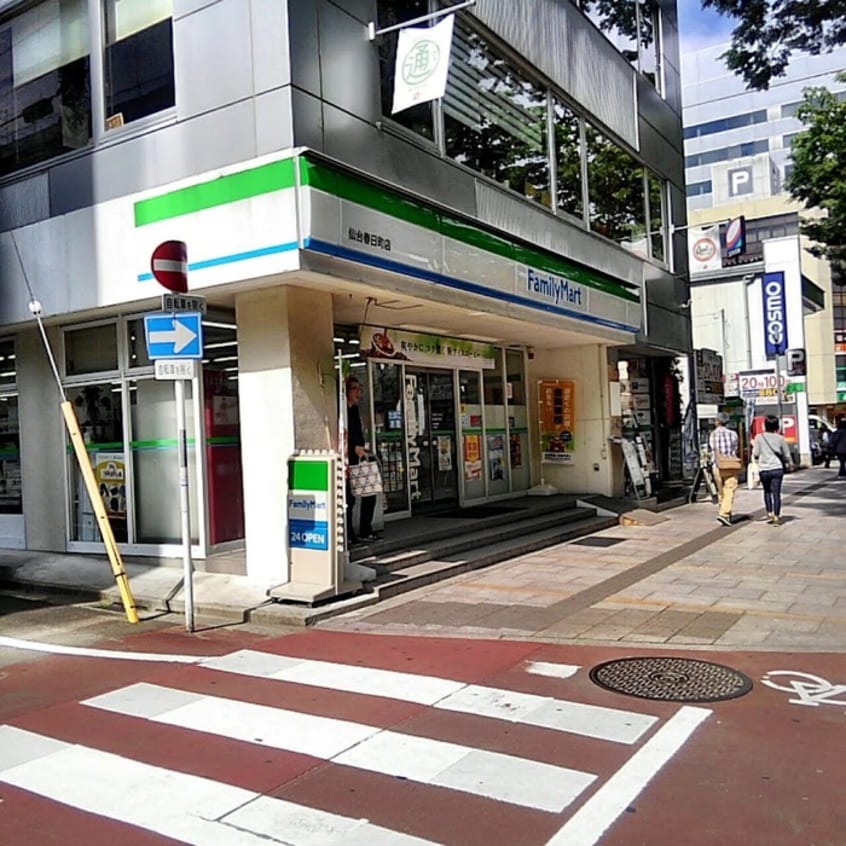 ファミリーマート　仙台春日町店(コンビニ)まで170m MFPRコート晩翠通り