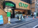 みやぎ生協　木町店(スーパー)まで400m MFPRコート晩翠通り