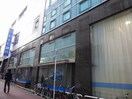 七十七銀行　一番町支店(銀行)まで550m MFPRコート晩翠通り