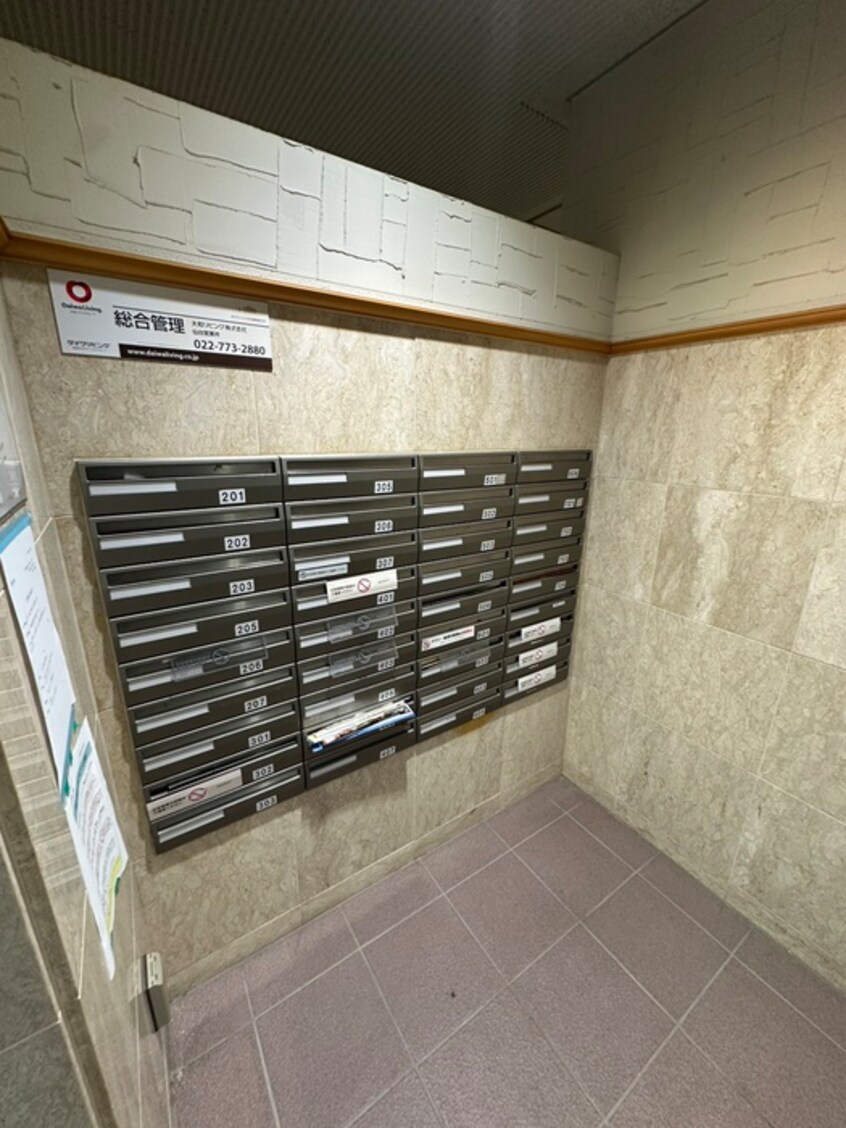 建物設備 グランウィング