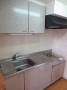 キッチン グランウィング