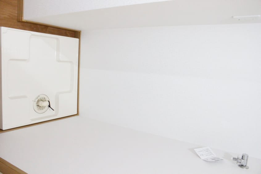 洗濯機置場 アトラス