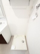 洗濯機置場 ビューシティ泉Ⅱ