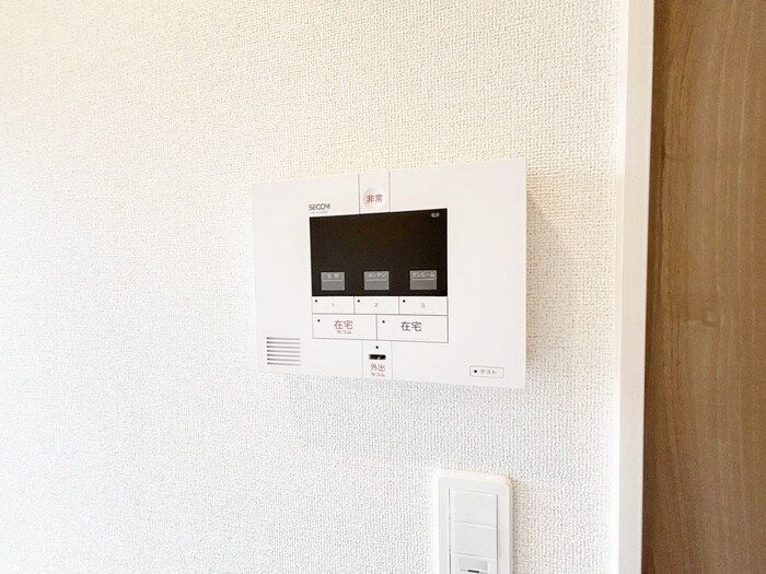 内観写真 ビューシティ泉Ⅱ