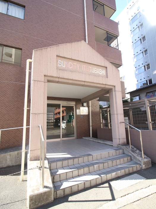 エントランス部分 サンシティ五橋（５０１）