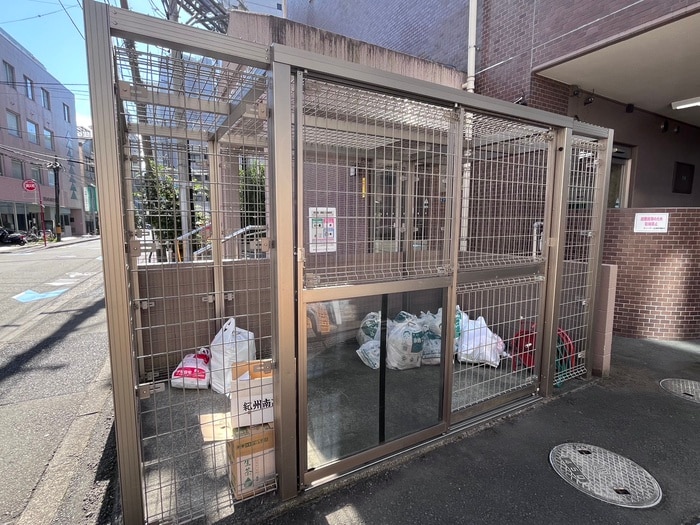 建物設備 サンシティ五橋（５０１）