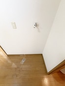 洗濯機置場 ノ－ブルカ－サ川平