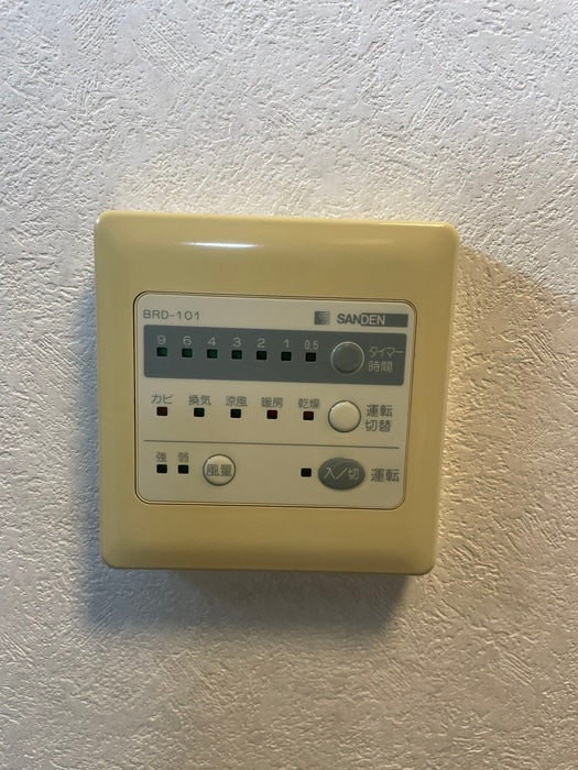 内観写真 ノ－ブルカ－サ川平