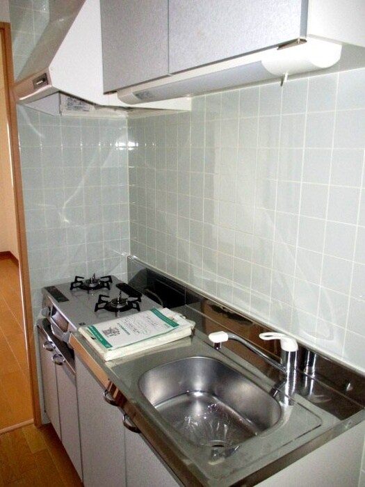 キッチン シティマンション木町通