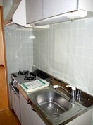 キッチン シティマンション木町通