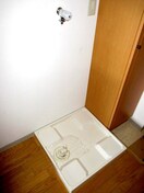 洗濯機置場 シティマンション木町通