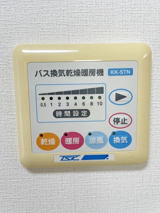 内観写真 ノ－ブルカ－サ川平Ⅱ