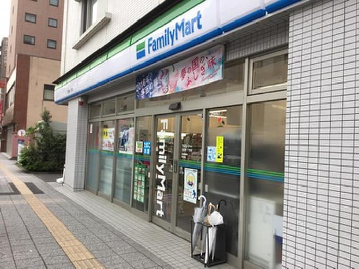 ファミリーマート　花京院一丁目店(コンビニ)まで260m シャングリラ花京院
