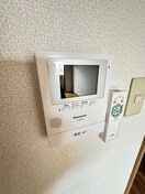 内観写真 ロイヤルパーク柏木