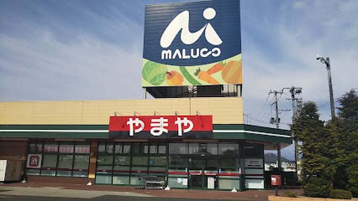 ショッピングセンターマルコ(スーパー)まで800m Ｆｏｒｓｃｈ　Ⅱ