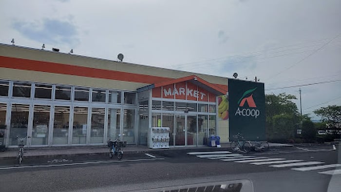 Aコープ槻木店(スーパー)まで1300m Ｆｏｒｓｃｈ　Ⅱ