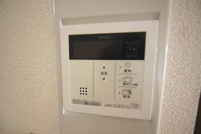 内観写真 シティハイムドマーニ