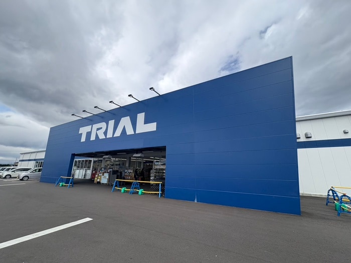 トライアル　亘理店(スーパー)まで800m ベラヴィータ