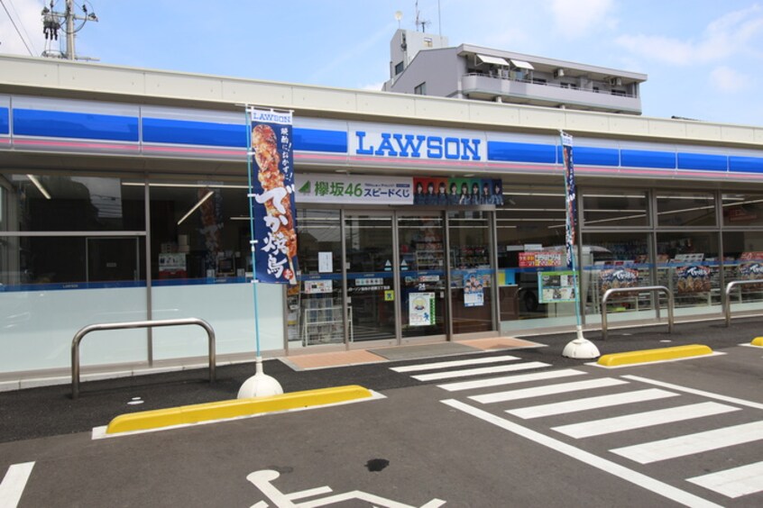 ローソン 仙台小田原三丁目店(コンビニ)まで700m ファミ－ル小田原２