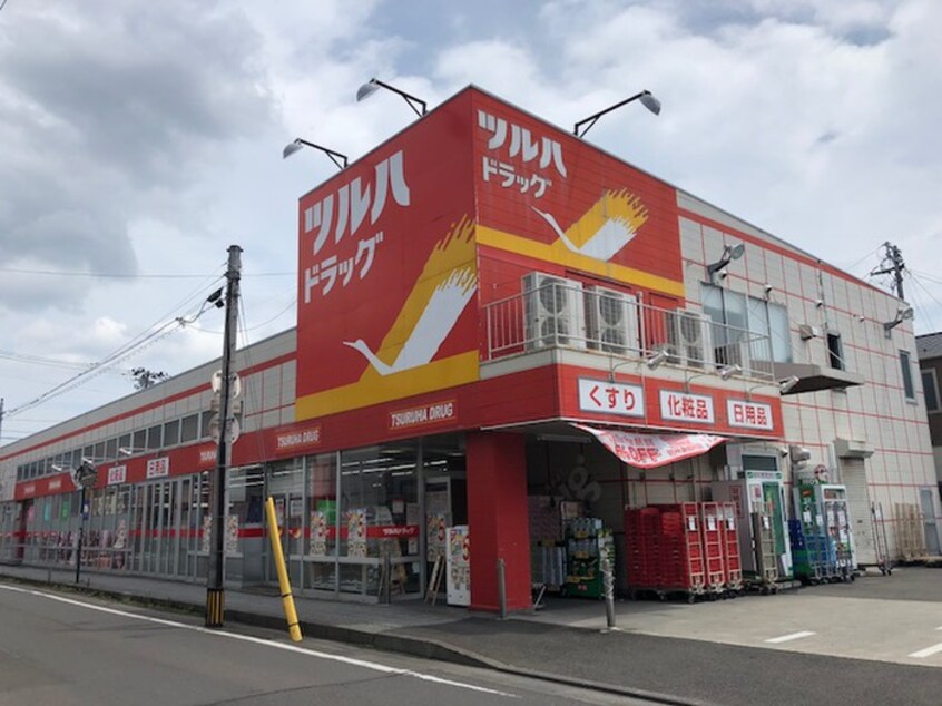 ツルハドラッグ 小田原店(ドラッグストア)まで500m ファミ－ル小田原２