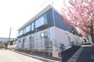 LINK STAGE西中田B棟の外観