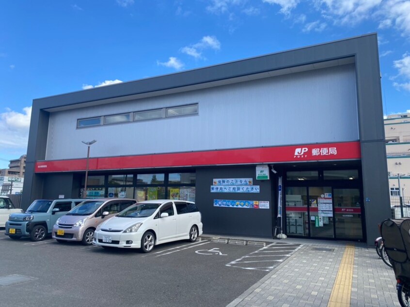 仙台南郵便局(郵便局)まで550m フォリアビレッジ長町南B