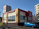 ガスト仙台八乙女店(その他飲食（ファミレスなど）)まで380m ラフィーノ八乙女