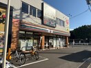 セブンイレブン仙台八乙女駅前店(コンビニ)まで300m ラフィーノ八乙女