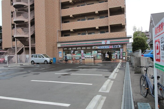 セブンイレブン(コンビニ)まで255m 仮）河原町2丁目新築アパート