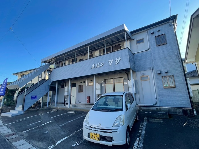 外観写真 メゾンマサ