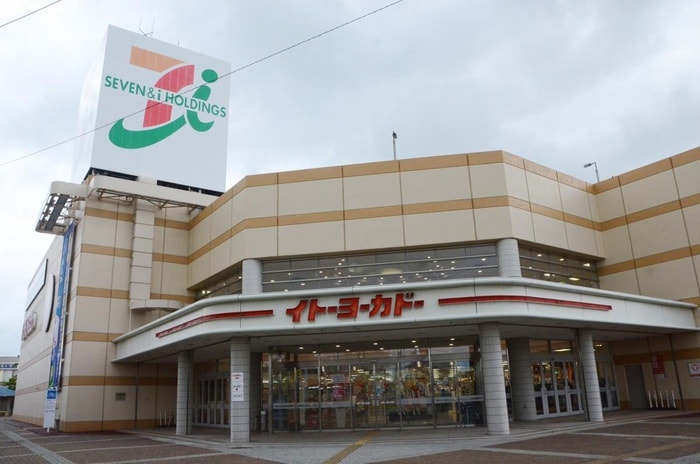 ヨークベニマル サンエー石巻あけぼの店(スーパー)まで1000m メゾンマサ