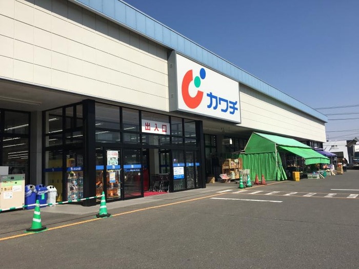 カワチ薬局 石巻西調剤(ドラッグストア)まで1400m メゾンマサ