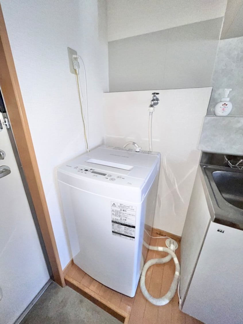 洗濯機置場 エクレール千代田町B