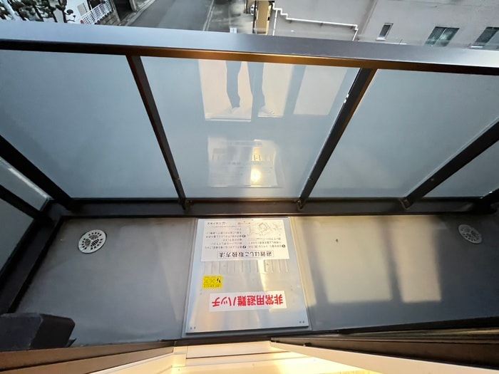 ベランダ・バルコニー Glanz　CHITOSE