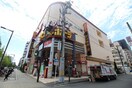 ドン・キホーテ晩翠通り店(ディスカウントショップ)まで800m ﾗｲｵﾝｽﾞﾏﾝｼｮﾝ青葉通(407)