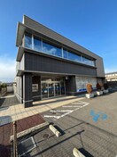 七十七銀行吉岡支店(銀行)まで260m Meridian吉岡弐番館