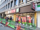 なか卯仙台青葉通一番町店(ファストフード)まで116m フィットエル仙台一番町