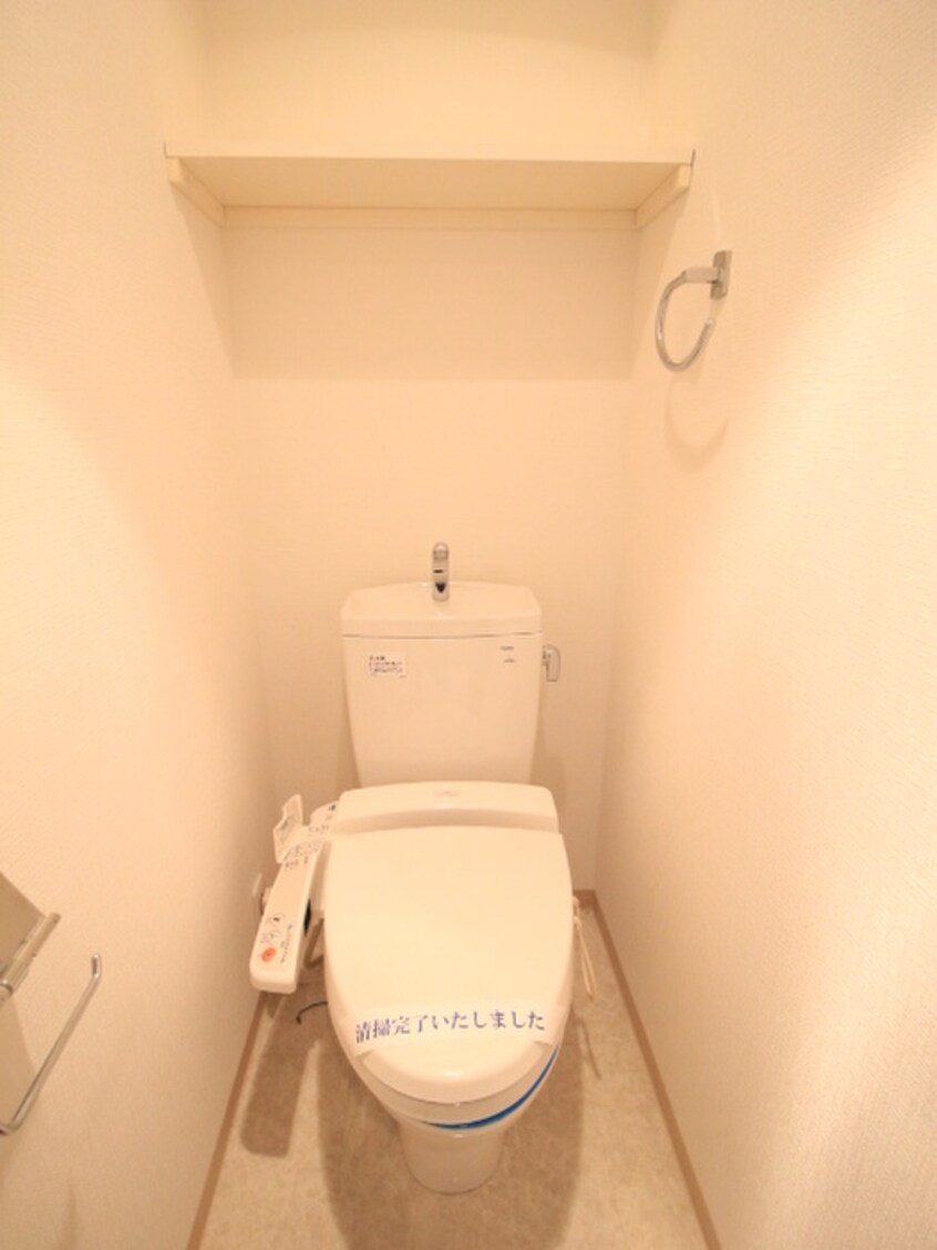 トイレ ＨＦ一番町レジデンス