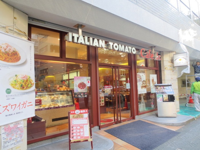 イタリアントマトカフェジュニア仙台南町通店(カフェ)まで300m ＨＦ一番町レジデンス