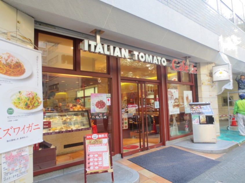 イタリアントマトカフェジュニア仙台南町通店(カフェ)まで300m ＨＦ一番町レジデンス