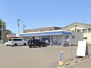 ローソン仙台宮千代一丁目店(コンビニ)まで280m Ribordone