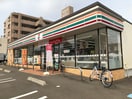 セブンイレブン仙台宮千代1丁目店(スーパー)まで260m Ribordone