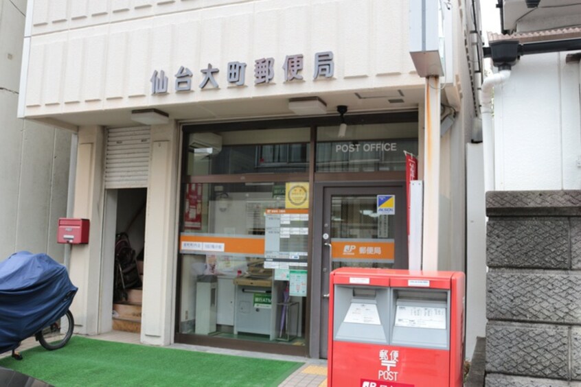 仙台立町郵便局(銀行)まで350m 立町コーポ（604）