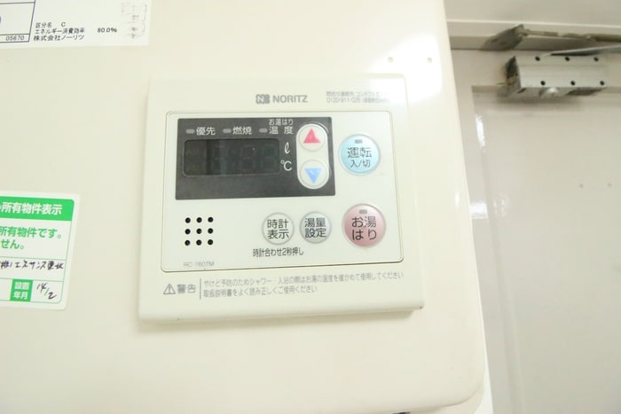 内観写真 STUDIO長町