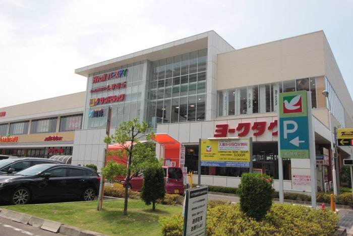 ヨークベニマルあすと長町店(スーパー)まで1300m STUDIO長町
