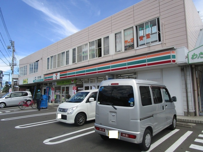 セブンイレブン(コンビニ)まで257m エコヴィレッジ多賀城
